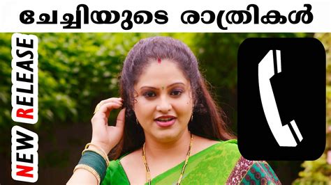 Malayalam Talking Porn Videos 